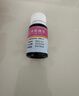 宝尼【3盒装】宝尼 小儿咳嗽糖浆 15ml/盒 实拍图