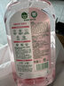 滴露（Dettol）香氛自然衣物消毒液1L*4  留香48H洗衣除汗臭 儿童玩具杀菌消毒水 实拍图