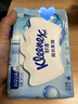 舒洁（Kleenex）纯水湿厕纸80抽*10包 (800抽)清洁湿纸巾私处清洁EDI纯水 实拍图