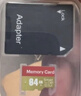 适用于小米监控摄像头内存卡tf卡64g128g高速c10内存卡fat32格式Micro sd卡海康普联海马爸比通用 32GB-臻享高速通用卡【SD卡套+收纳盒】 实拍图