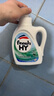 威露士清可新洗衣液松木香4斤组合装（瓶1L+袋装500ml*2）除菌除螨留香 实拍图