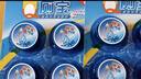 蓝月亮Q厕宝50g*12块 洁厕灵 马桶清洁剂 厕所清洁剂 蓝泡泡 除臭留香 实拍图