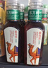 农夫山泉东方树叶红茶500ml*15瓶无糖茶饮料0糖0脂0卡整箱装解渴饮品 实拍图