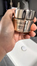 兰蔻菁纯眼霜20ml 滋润淡纹润泽紧致抗衰老化妆品礼盒生日母亲节礼物 实拍图