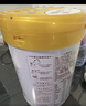 伊利倍畅羊奶粉 送礼 勉益 中老年成人无蔗糖高钙益生菌羊奶粉 700g 实拍图
