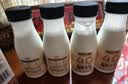 新希望遇鲜4.0蛋白高钙牛奶200ml*4瓶 新鲜牛奶纯牛奶 实拍图
