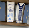 蒙牛特仑苏低脂纯牛奶250ml×16盒 健身减脂 送礼盒装 实拍图