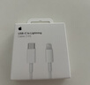 Apple/苹果 60W type-c充电线-1米 usb-c手机数据线 原装旗舰店苹果iphone17/16promax/ipad快充线 实拍图