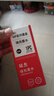 双杰惠普680墨盒 适用惠普2677打印机墨盒 DJ2677墨盒 HP3777 3776 3778 5078 3838 1118 3636 3638墨盒 5088墨盒 实拍图