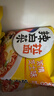 农心辛拉面方便面经典泡面拉面袋装速食面夜宵面条多连包 辣白菜浓情芝士5连包 实拍图