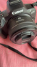 佳能（Canon）RF 50mm F1.8STM 小痰盂镜头大光圈 rf小痰盂镜头 拍人像全画幅微单定焦镜头 rf50 1.8 官方标配【京东多仓发~快可次日达】 实拍图
