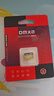 DM大迈 64GB TF（MicroSD）存储卡 黄卡 C10 手机行车记录仪监控摄像头专用高速内存卡 实拍图