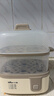 小熊（Bear）蒸蛋器 煮蛋器 家用多功能一体机 一键操作蒸鸡蛋羹神器 小型一人用 单双层一体机ZDQ-D12R3 实拍图