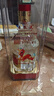 五粮液 普五八代 龙年纪念 浓香型白酒 52度 500ml 单瓶 新老包装随机 实拍图