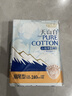 亨氏(Heinz) 番茄酱 番茄沙司320g*2[0添加防腐剂/色素*] 意面薯条酱 实拍图
