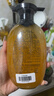 长发小寨【央妈同款】非遗固发防脱洗发水400ml 淘米水强韧发根防断掉发 实拍图