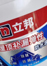 立邦防水涂料屋顶楼顶房顶防水材料屋顶补漏防水胶补漏王5KG 灰色 实拍图