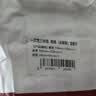 无印良品一次性床品四件套旅行用品必备床单被罩床品抗静电款火车卧铺酒店 实拍图
