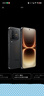 vivo iQOO 15 Ultra 16GB+512GB 2077(黑色)冰穹散热风扇 2K三星珠峰屏 电竞手机iqoo15ultra 国家补贴 实拍图