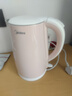 美的（Midea）【价保618】电热水壶0涂层烧水壶母婴级316L不锈钢内胆 1500W自动断电1.7L容量泡茶MK-HJ1705-PRO 实拍图