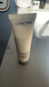兰蔻（LANCOME）兰蔻净澈焕肤极光洁面乳50ml 混油皮清洁保湿滋润 收缩毛孔 控油 实拍图