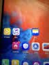 华为（HUAWEI）华为畅享9 二手手机 智能机 工作机4G 双卡 后置双摄智能美颜 极光蓝 4G+64G  9成新 实拍图