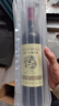 长城经典系列金标赤霞珠干红葡萄酒750ml单瓶装红酒自营热门商品 实拍图