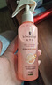 施华蔻（Schwarzkopf）羊绒脂滋养营养水150ml(精油护发  染烫修护 修护干枯 保湿顺滑) 实拍图