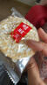 旺旺 雪饼 原味 688g*2 两袋装 家庭装 零食膨化休闲食品饼干糕点 实拍图