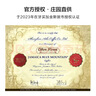 CAFFE MARYLING牙买加进口蓝山一号精品咖啡豆手冲新鲜中度烘焙罐装高端礼盒150g 实拍图