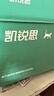 凯锐思银爪C28高蛋白幼猫猫粮1-12月奶糕提高免疫鲜肉冻干双拼幼猫粮 【3.0升级28天助免疫】1-12月鲜肉低敏配方4斤 实拍图