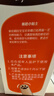 世喜奶瓶新生儿0-3个月防胀气婴儿硅胶仿母乳断奶奶嘴防摔240ml 实拍图