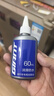 GIANT捷安特自行车润滑油清洗剂保养类油品/新老版随机发 湿性超防水润滑油 实拍图