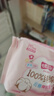 七度空间少女超薄透气100%纯棉亲肤106片日夜组合卫生巾【新国标认证】 实拍图