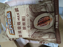 三只松鼠芒果干办公室零食果干果脯蜜饯休闲食品特产酸甜解馋小吃 【量贩装】芒果干500g 实拍图