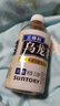 猫人（MiiOW）裤子男士夏季潮流冰丝速干直筒九分休闲西裤男运动阔腿长裤男裤 实拍图