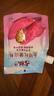 古松烘焙原料红薯淀粉200g 带嘴勾芡调味品地瓜甘薯番薯粉 始于1998 实拍图