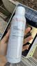 雅漾（Avene）【王安宇推荐】舒泉喷雾150ML舒缓修护大喷补水保湿爽肤水化妆水 实拍图