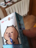 三元小方白纯牛奶200ml*24盒 100%生牛乳 整箱送礼 实拍图