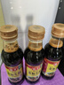海天 生抽酱油500ml 0添加防腐剂【特级金标酱油】金标系列 实拍图