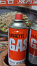 岩谷（Iwatani）户外卡式炉卡磁炉瓦斯炉家用火锅炉具烧烤炉子野炊卡斯炉燃气灶 250g*2 实拍图