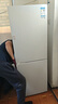 TCL 190L两门冰箱一级能效风冷小户型低音养鲜冰箱小型出租房家用电冰箱以旧换新R190V5-B1国家补贴 实拍图