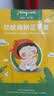 富瑞卡 防吃手手套婴儿戒吃手神器宝宝防抓手手套小孩防咬指甲戒手瘾 CG15蓝色拇指款【送鼓励套件】左右通用2只装 M码:25-29斤【约2岁】 实拍图