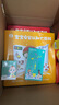 宝宝巴士jojo点读笔幼儿早教机1-3岁儿童启蒙绘本玩具睡前故事机生日礼物 1-3岁【启蒙认知_双百科版】 实拍图
