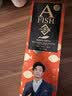 一只鱼袜子男士10A级抗菌防臭春夏季运动袜中筒长袜休闲棉袜透气 实拍图