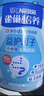 雀巢（Nestle）怡养益护因子中老年奶粉高钙900g*2母亲节送礼送长辈 成人奶粉 实拍图