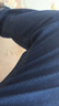 真维斯（Jeanswest）牛仔裤男2026夏季薄款宽松直筒裤百搭男裤子休闲长裤蓝色36 实拍图