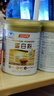 汤臣倍健卓瑞蛋白粉600g礼盒 乳清蛋白粉增强免疫力成人中老年人补蛋白质 实拍图