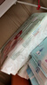 好奇（Huggies）小森林纸尿裤NB30(5kg以下)尿不湿心钻【透氧顶配更0痕】 实拍图