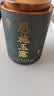 丙田 恩施玉露特级 绿茶明前茶叶手工蒸青湖北高山产区春茶自己喝150g 实拍图
